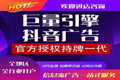 案例解读：SEM推广托管助力企业拓展市场