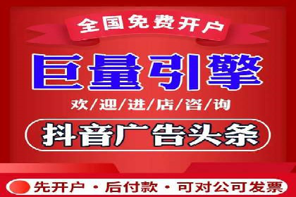 包年百度竞价，看这家公司如何翻倍增长业绩